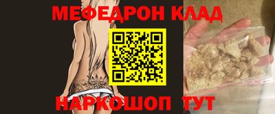 спиды Пенза