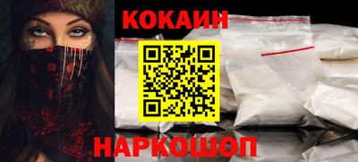 MESCALINE Нягань