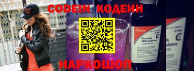 ешки Обнинск
