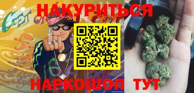 прущий лед Партизанск