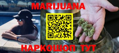 наркотики Обь