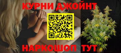 ешки Обнинск
