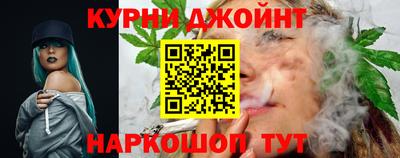 MESCALINE Нягань