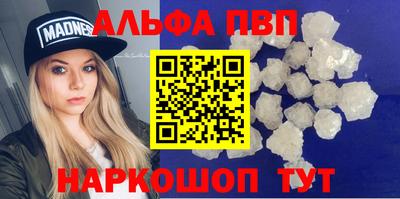 MESCALINE Нягань