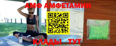 ешки Обнинск
