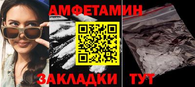 MESCALINE Нягань
