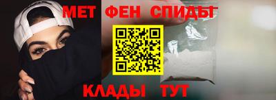 MESCALINE Нягань
