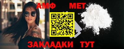 прущий лед Партизанск
