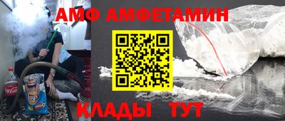 наркотики Обь